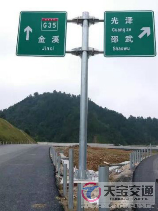 南宁常见道路交通反光标志牌的安装位置