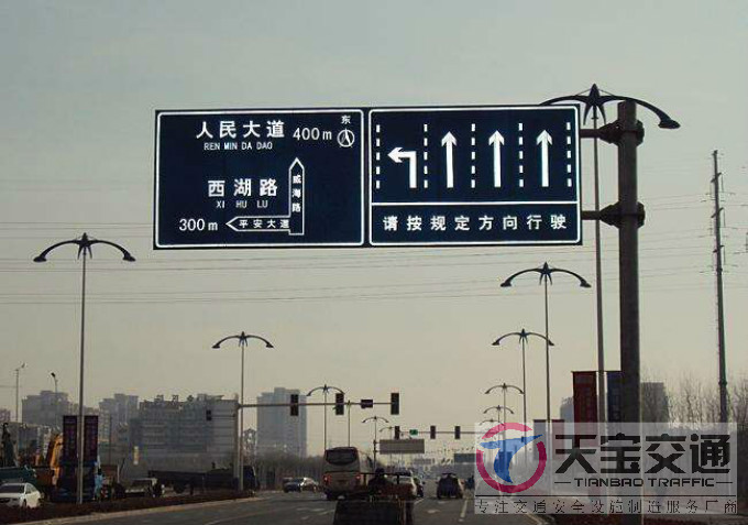 南宁交通标志牌厂家制作交通标志杆的常规配置